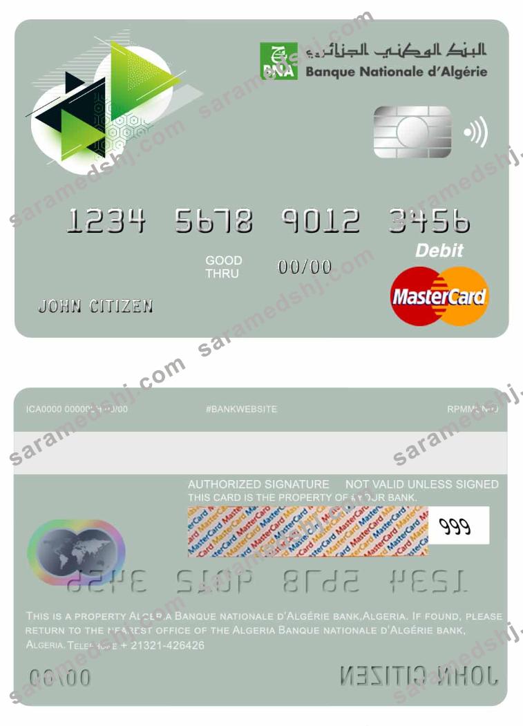 Algeria Banque Nationale d’Algérie (BNA) bank master  debit card